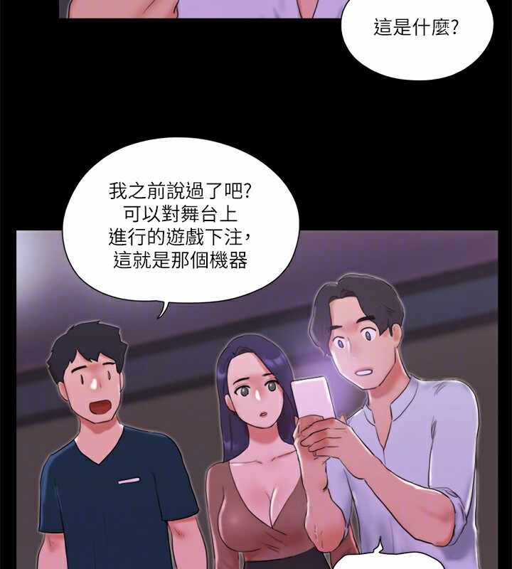 第36张