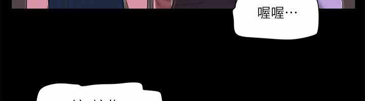 第37张