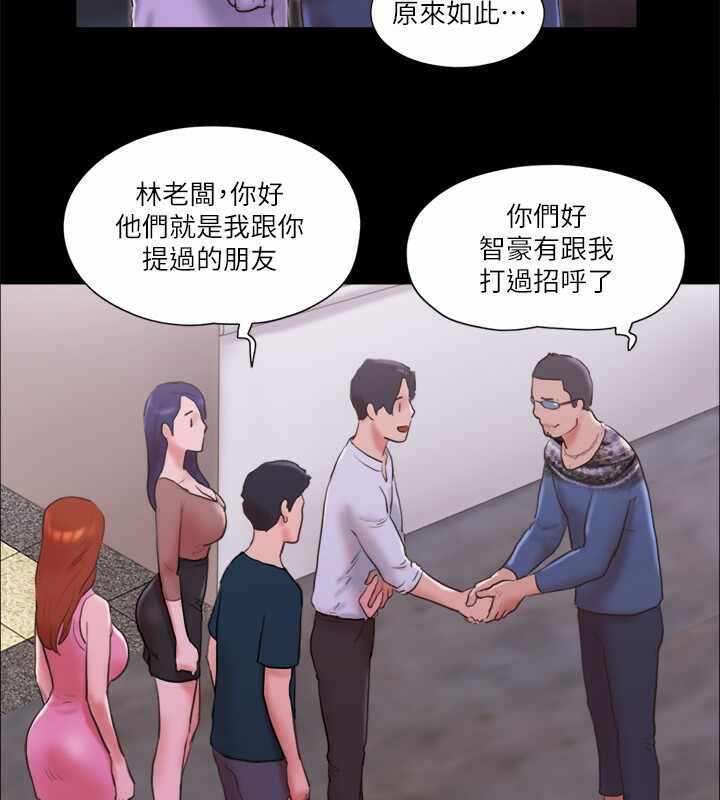 第40张