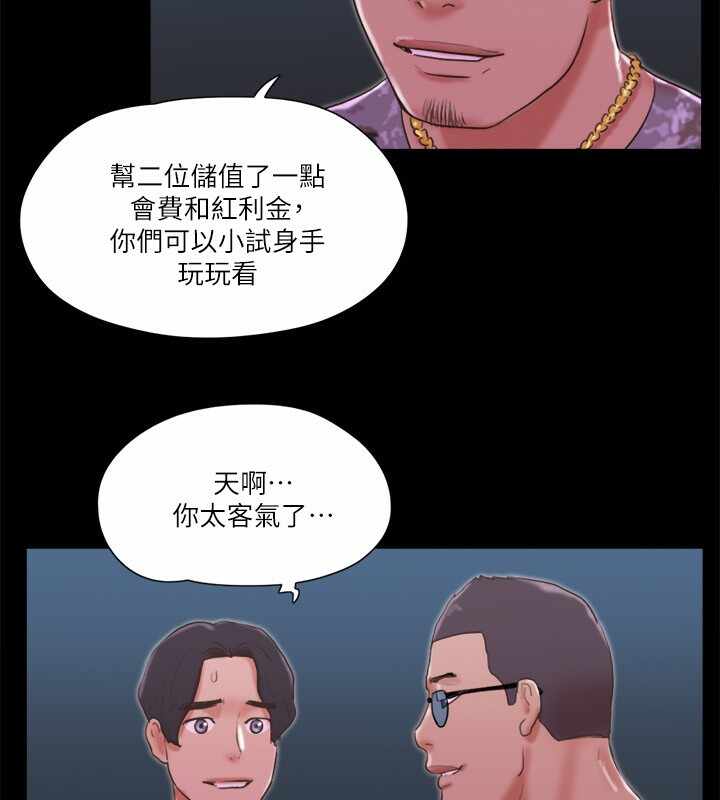 第42张