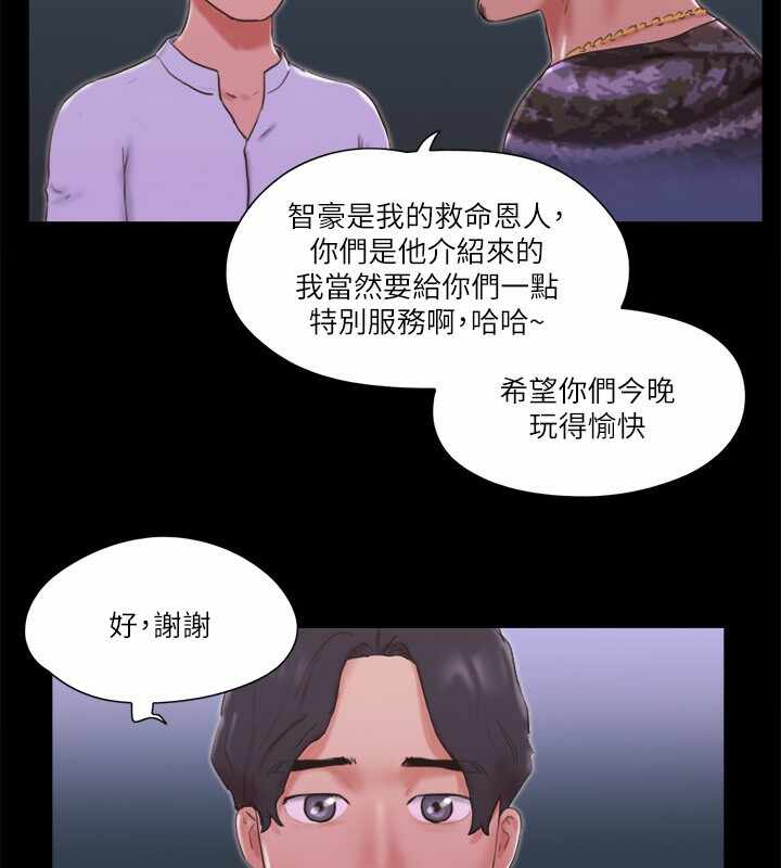 第43张