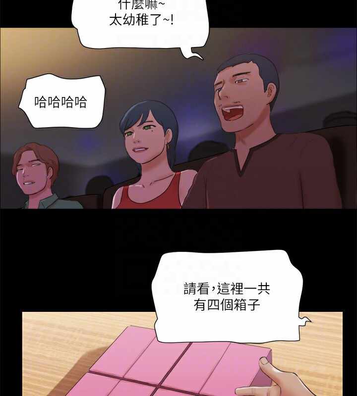 第48张