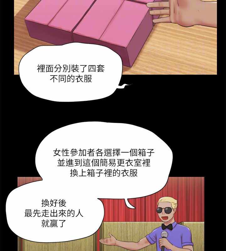 第49张