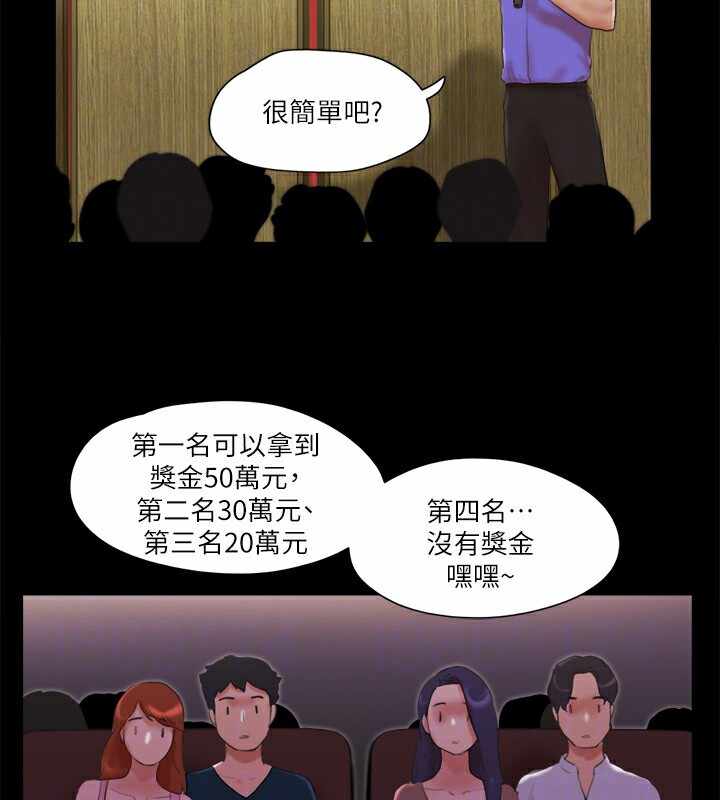 第50张