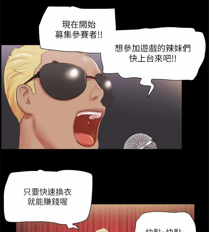第55张