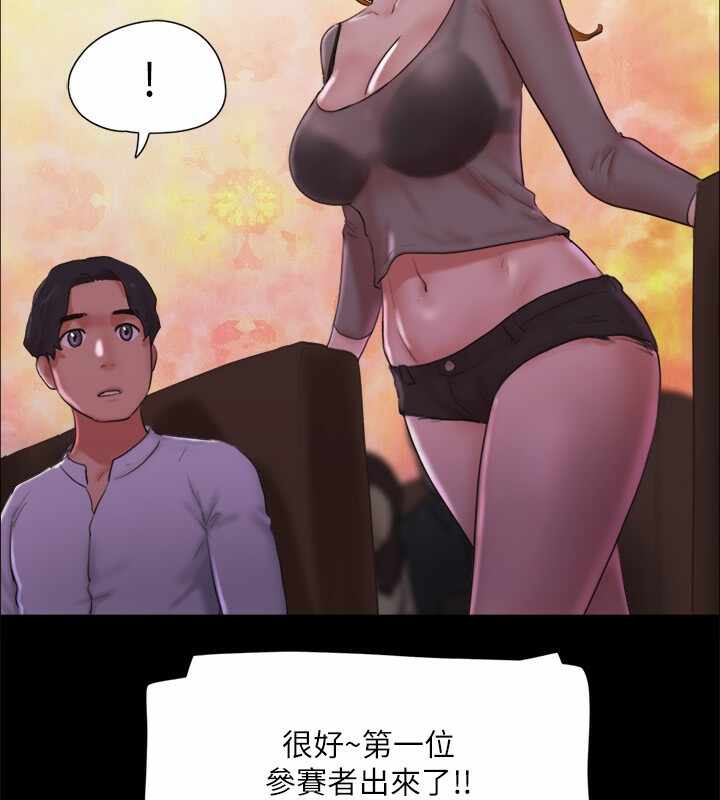 第57张