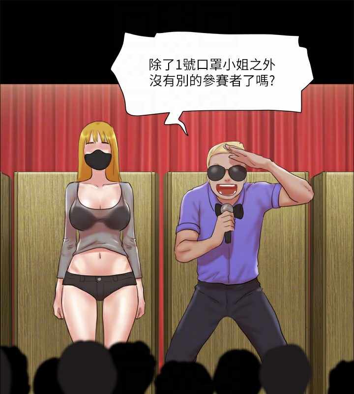 第60张