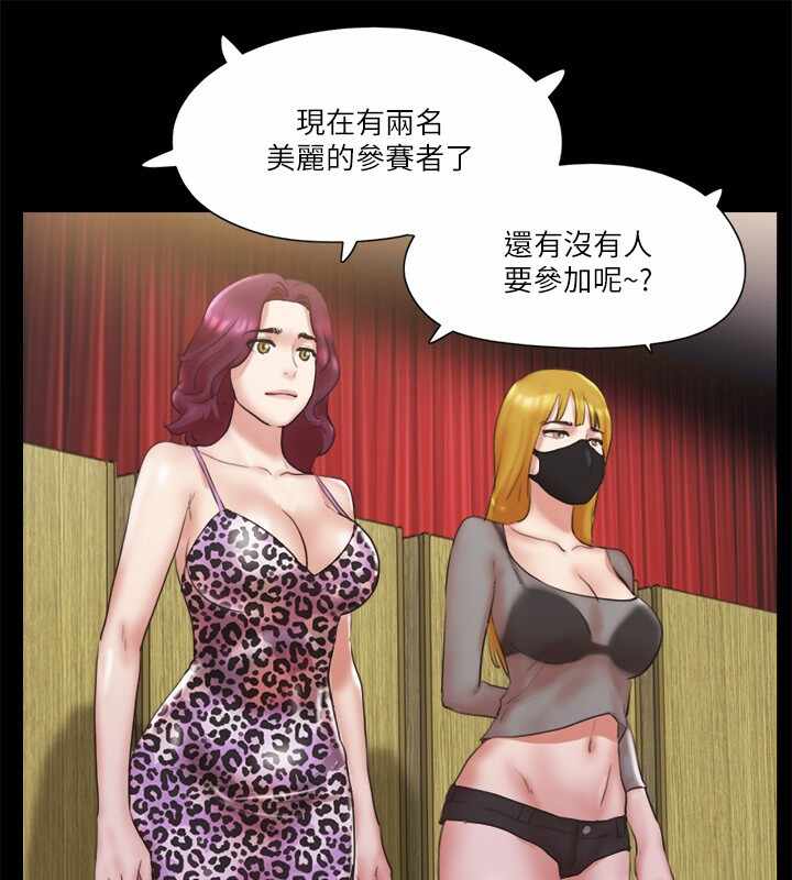 第67张