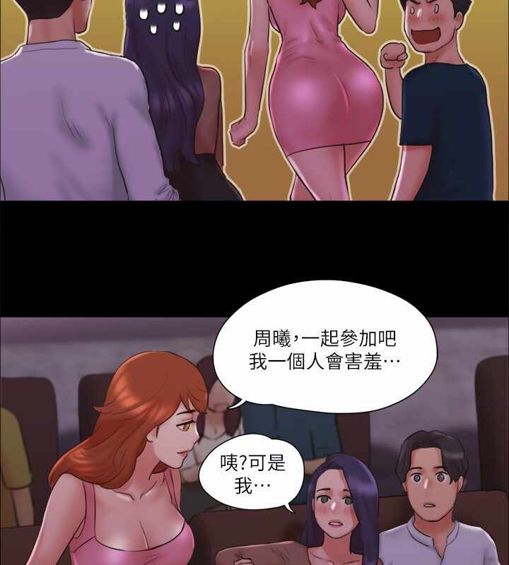 第70张