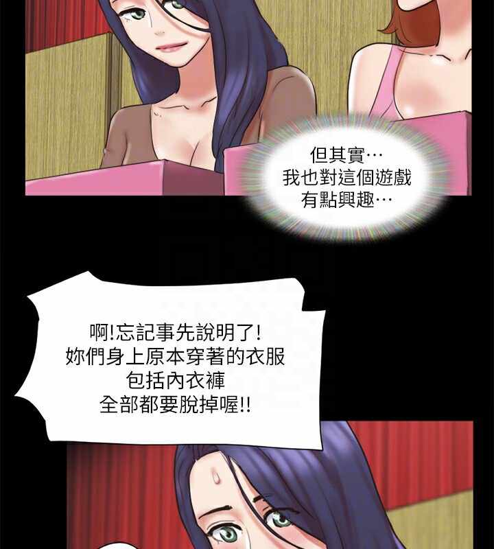 第76张