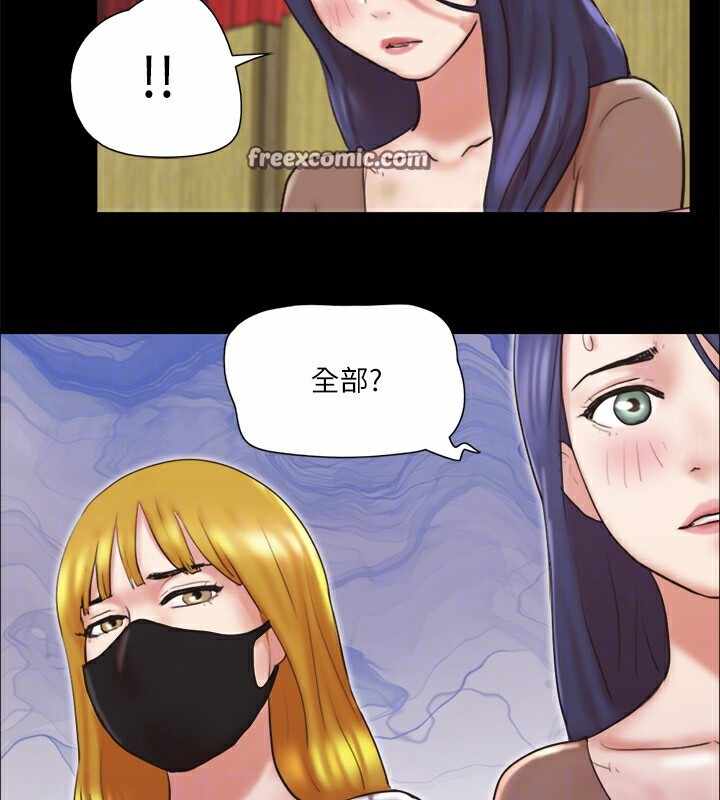 第77张
