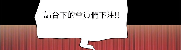第79张