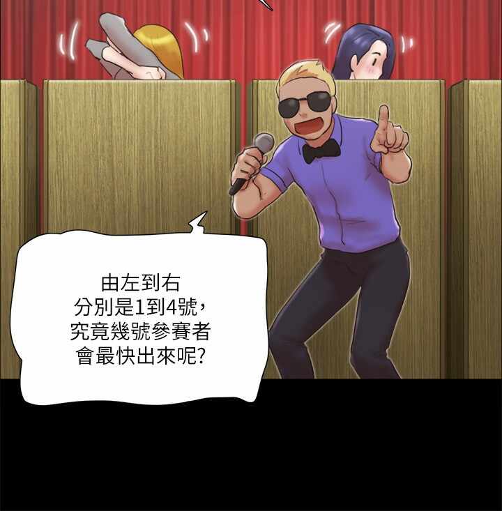 第80张