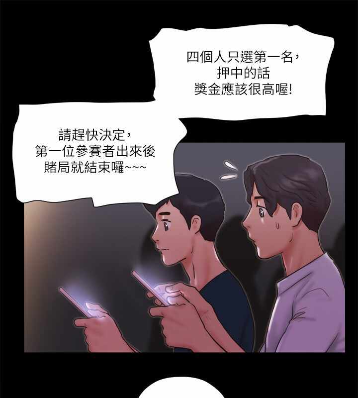 第81张