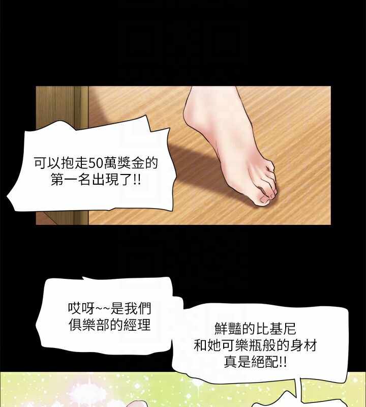 第2张