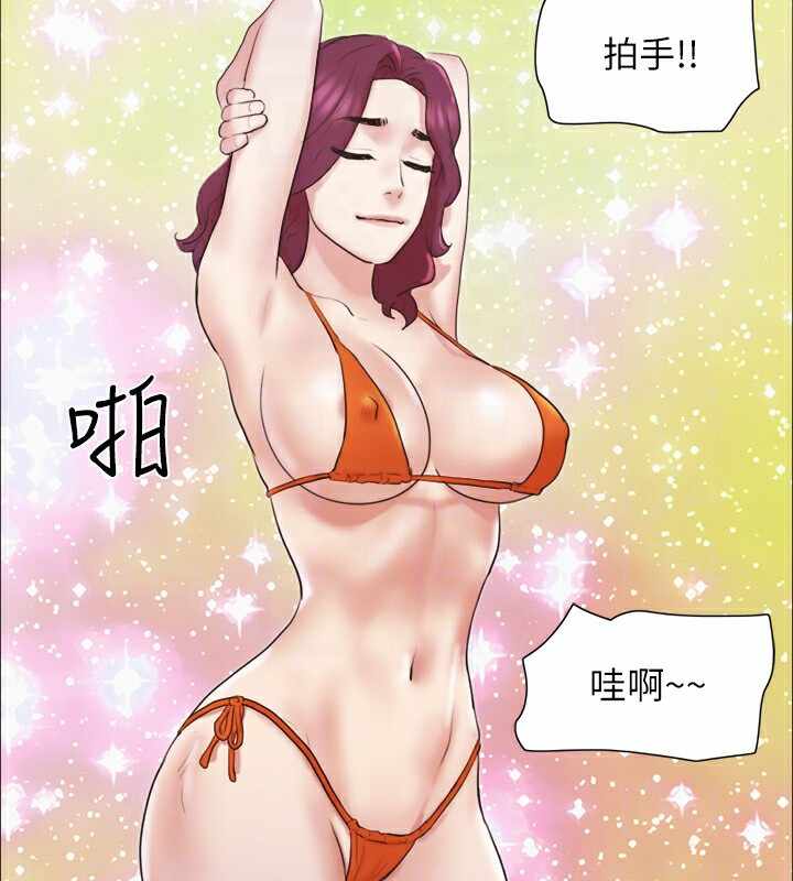 第3张