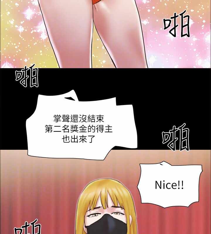 第5张