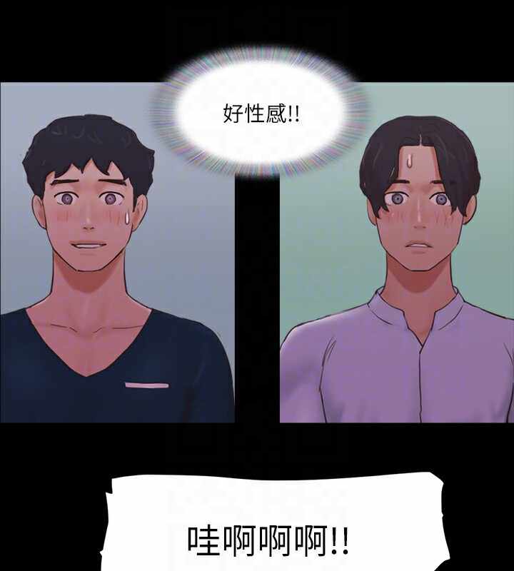 第13张