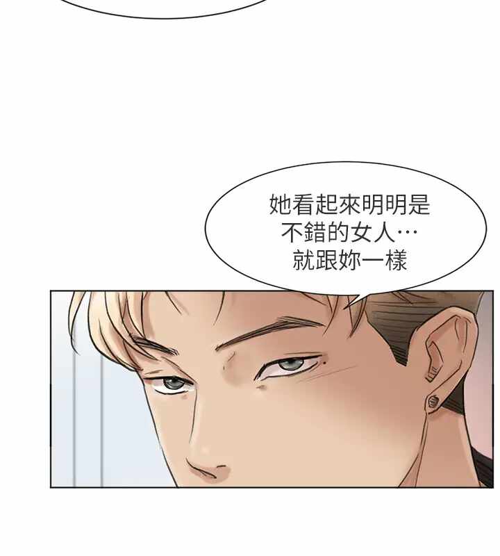 第6张