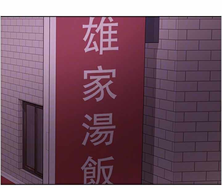 第37张