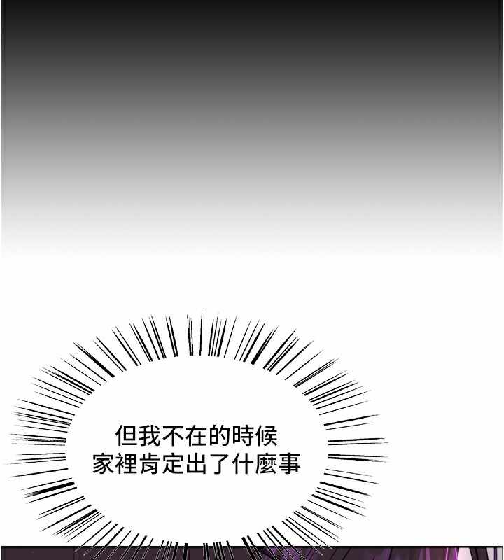第59张