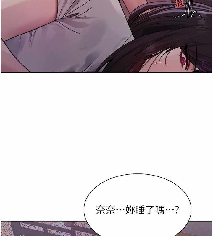第79张
