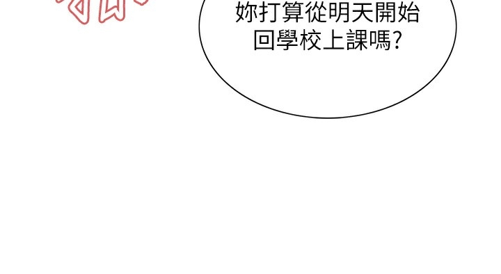 第117张