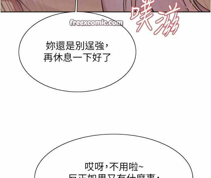 第125张