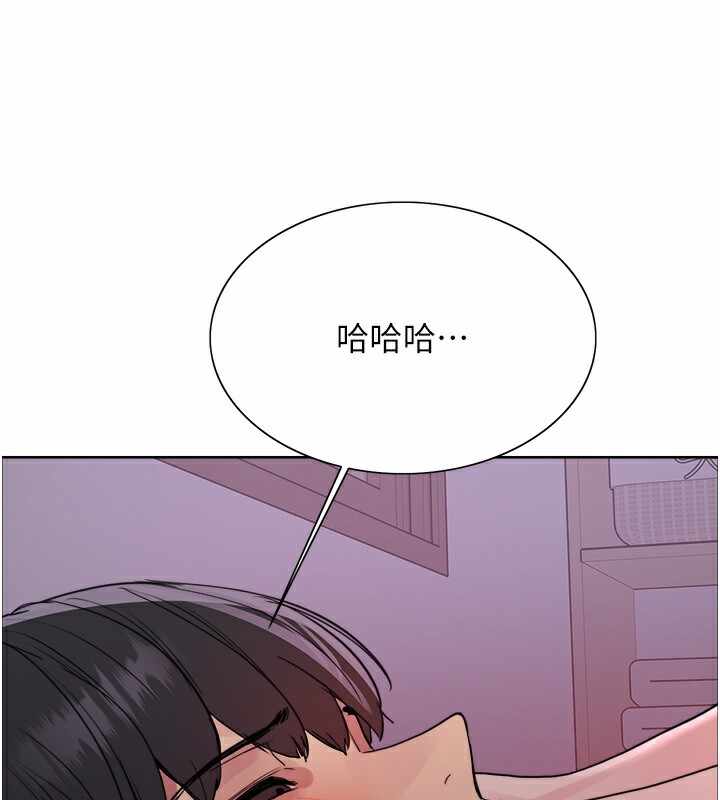 第138张