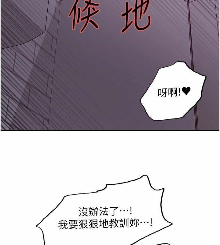 第143张