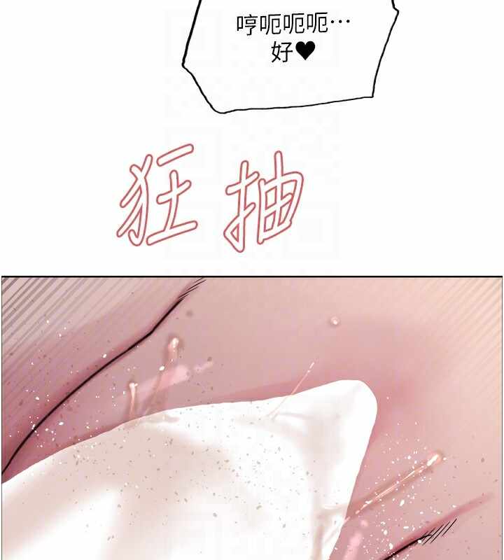 第3张