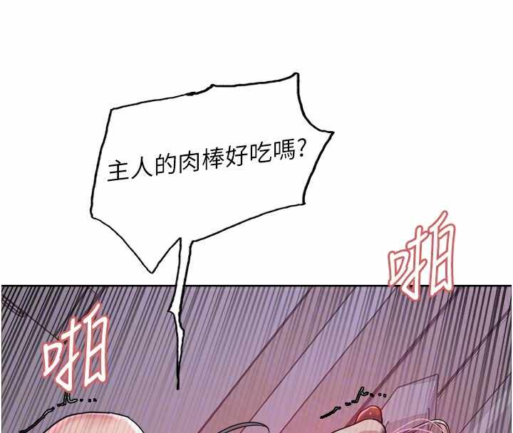第9张