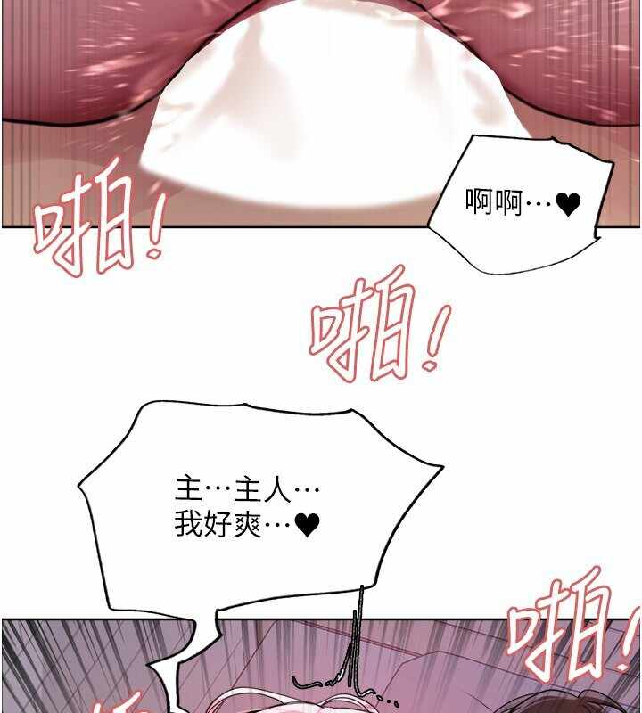 第28张
