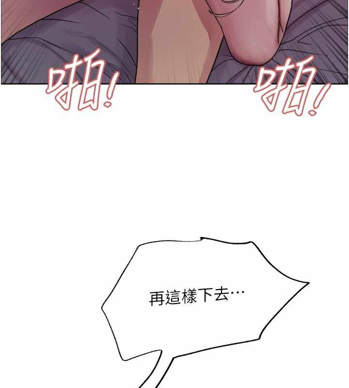 第31张