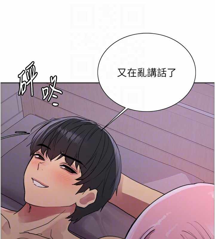 第63张