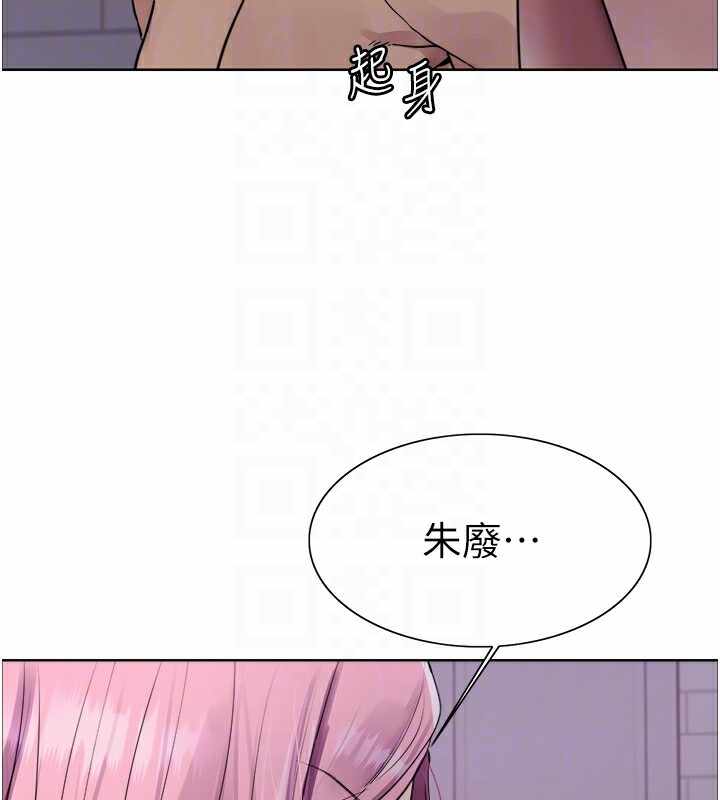 第80张