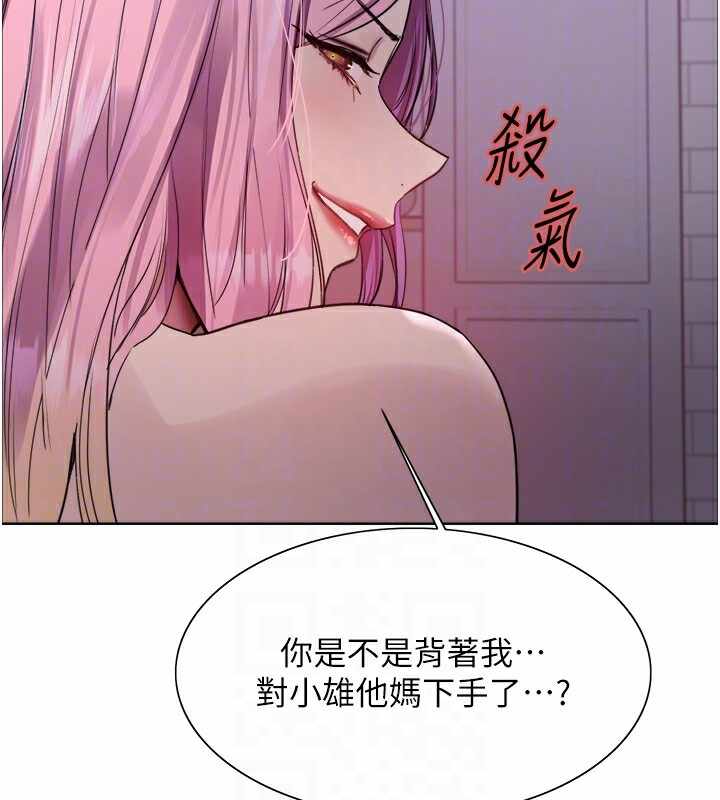 第82张