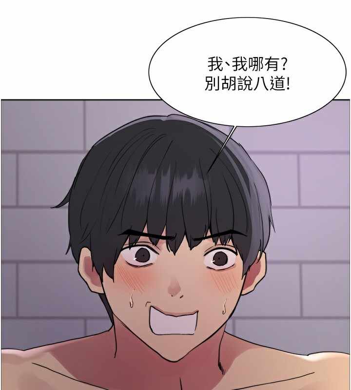 第85张