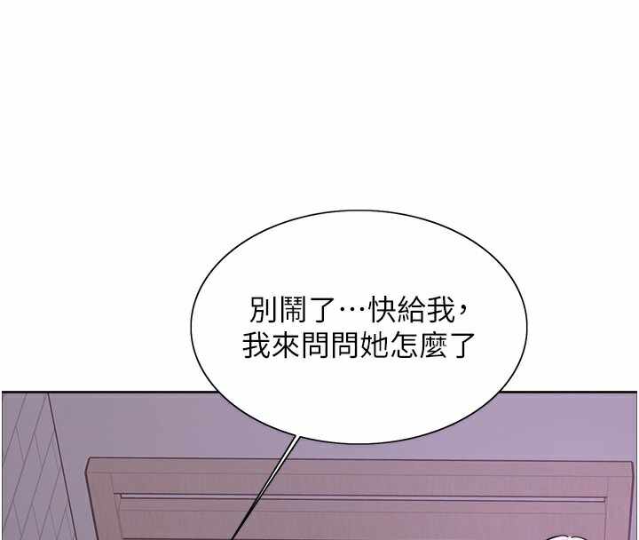 第91张