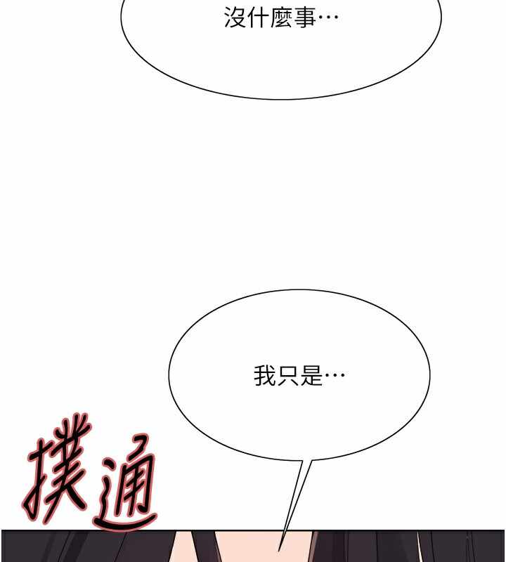 第124张