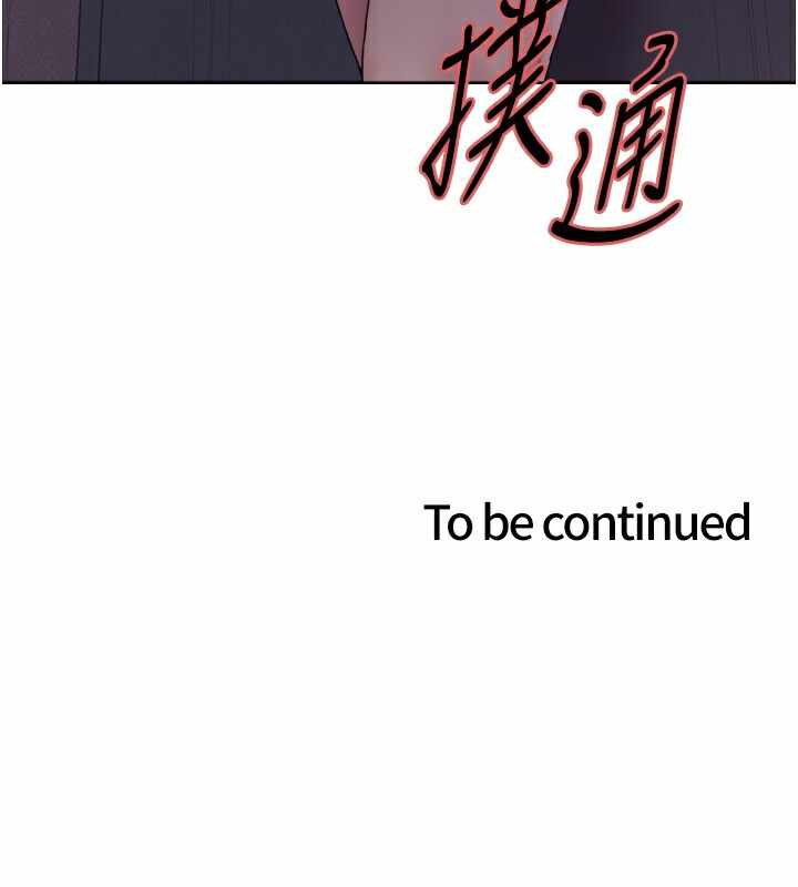 第137张
