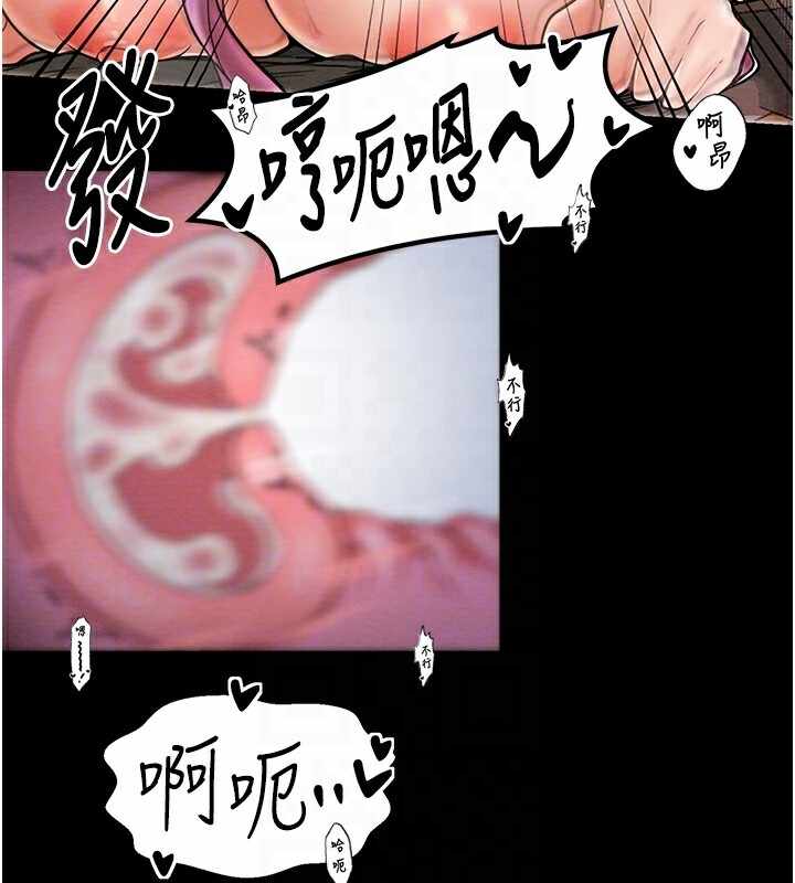 第61张