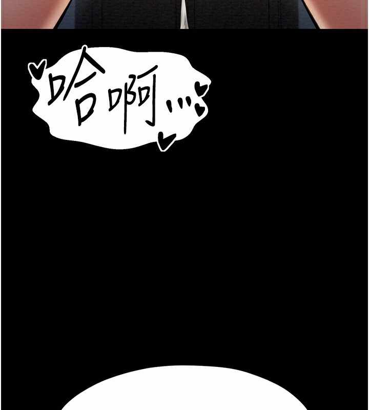 第71张