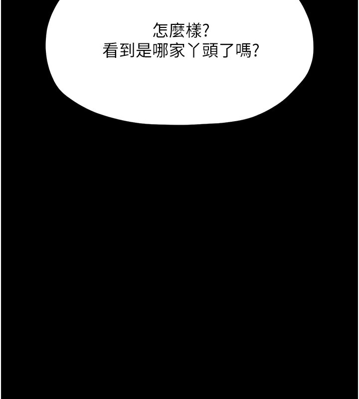 第72张