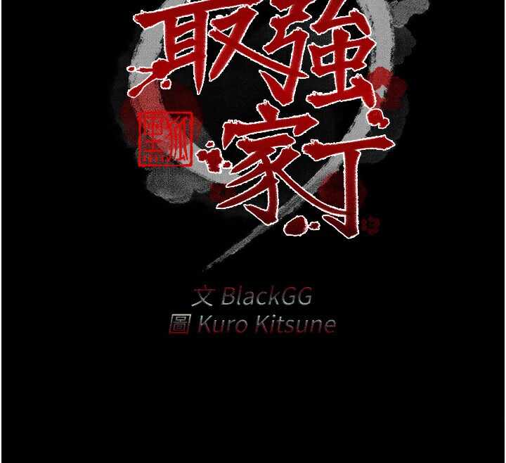 第78张