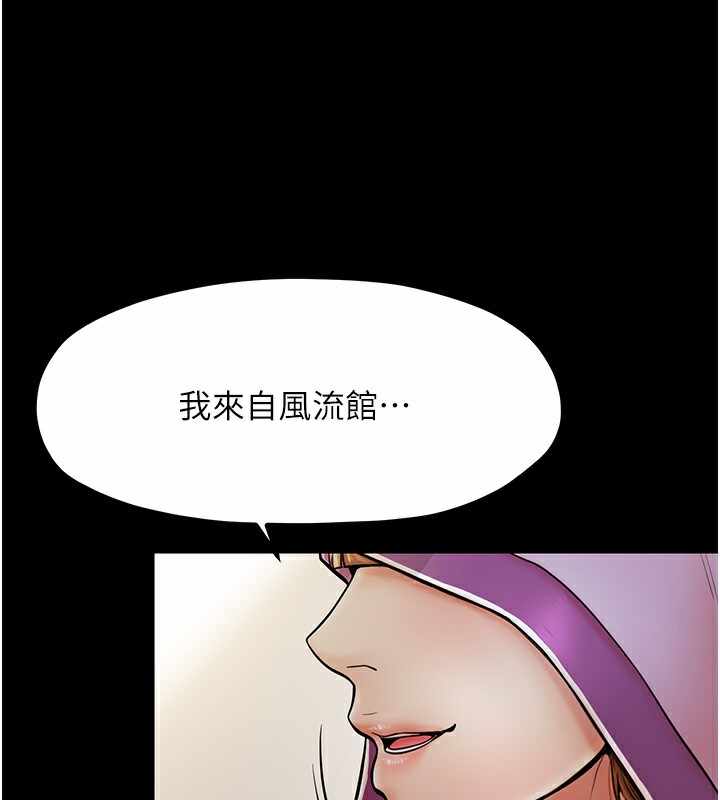 第90张