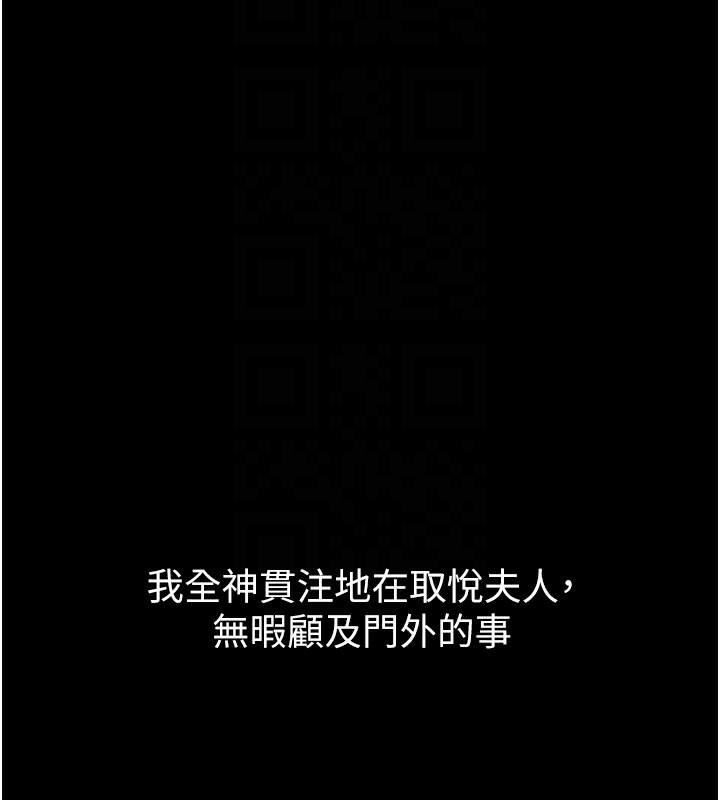第104张
