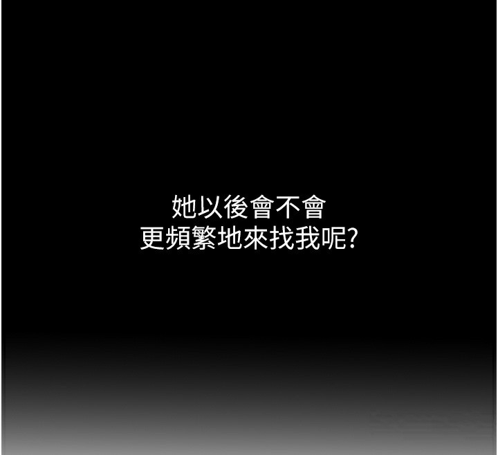 第118张