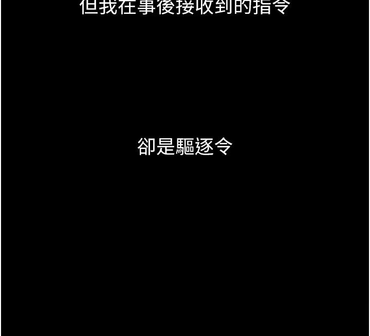 第134张