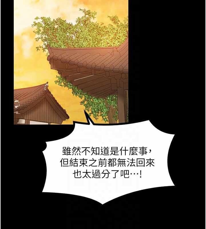 第138张